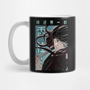 Tokito Hashira Mug